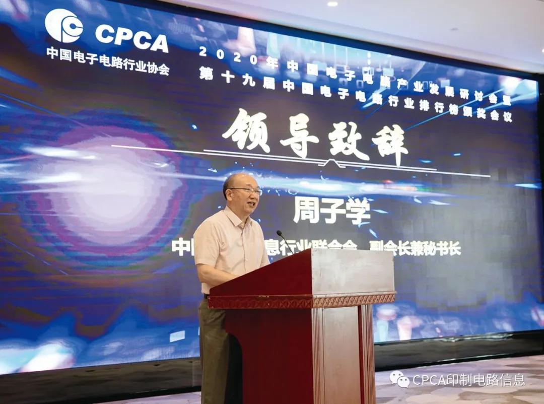 问鼎国际(中国区) - 官方网站