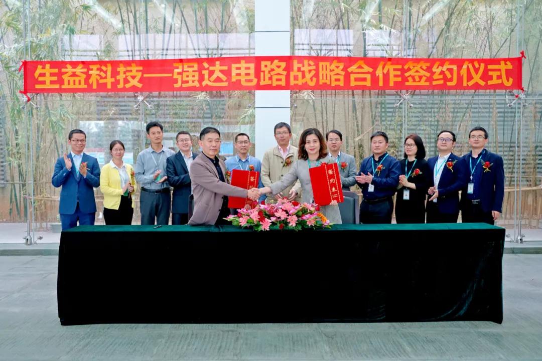 20210316181908_78856 问鼎国际(中国区) - 官方网站