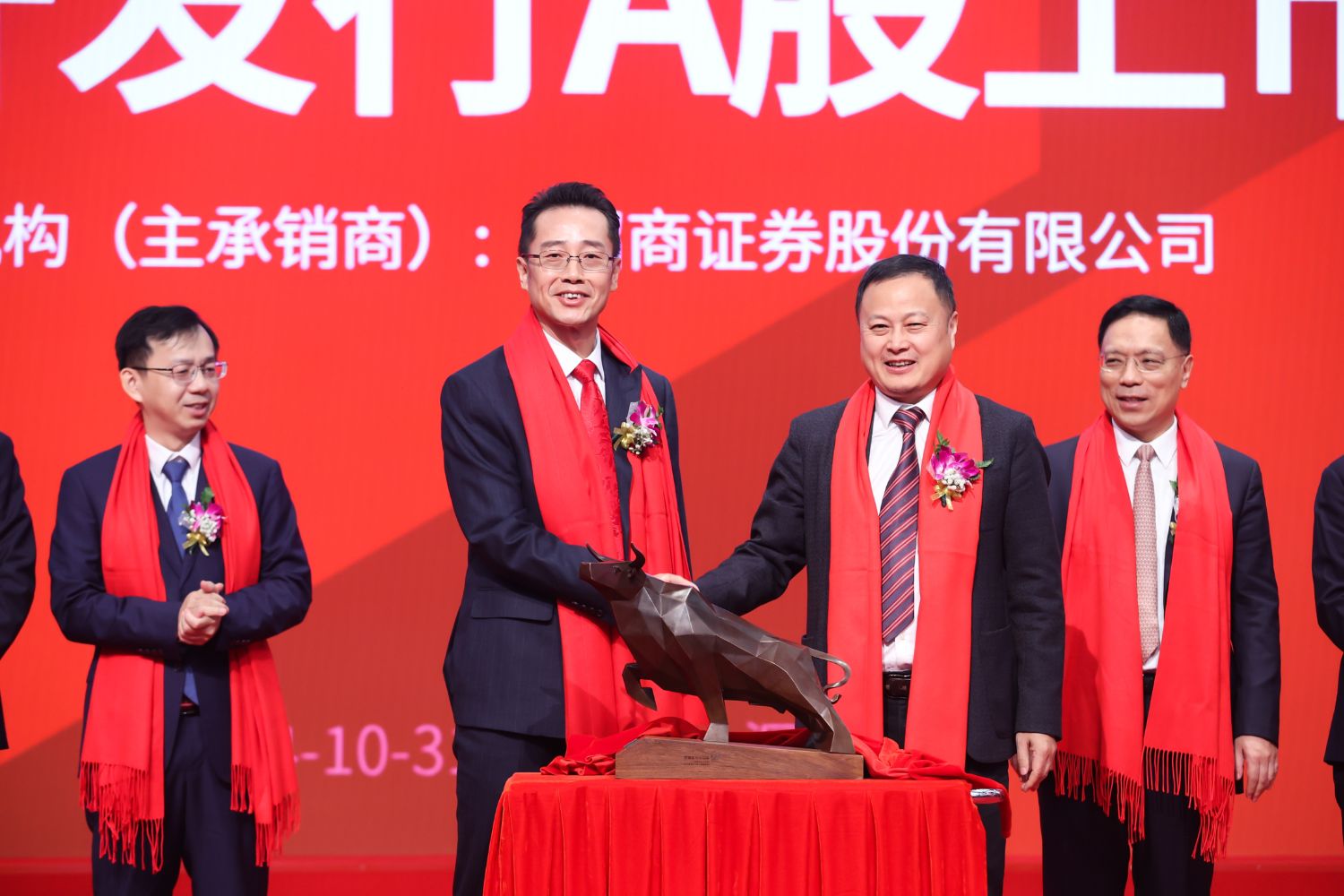 20241031113143_22461 问鼎国际(中国区) - 官方网站
