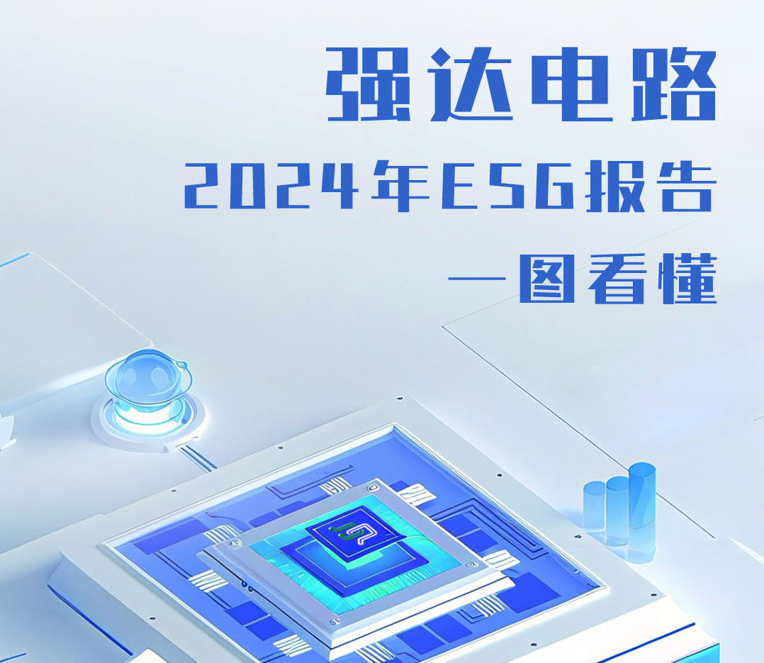 20250513110349_13268 20250513110349_13268