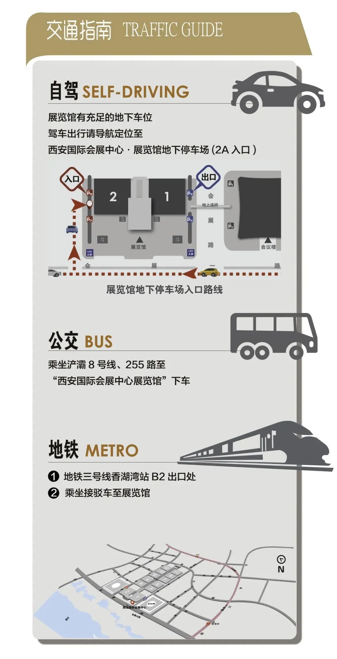 问鼎国际(中国区) - 官方网站